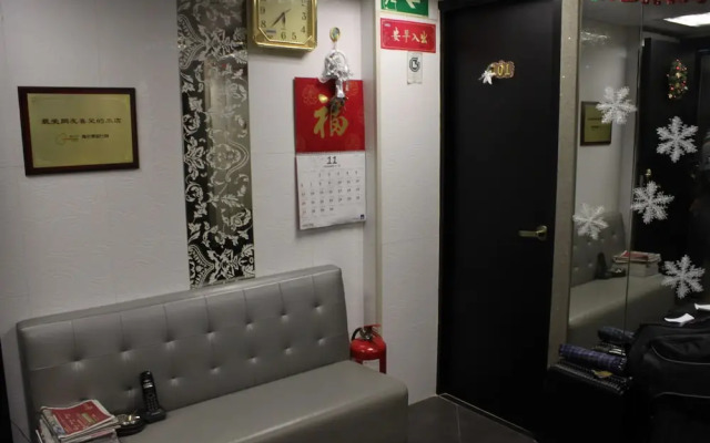 Osaka Guest House