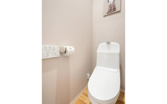 ZAITO Tokyo Asakusa Modern Inn 东京现代公寓-宅东东浅草店