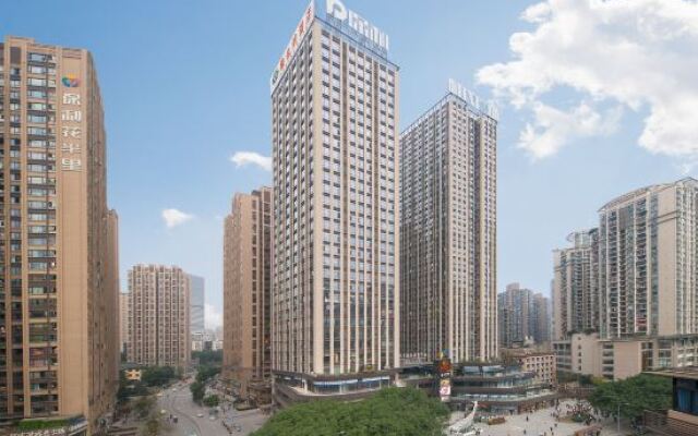 Vienna Hotel (Chongqing Yangjiaping Pedestrian Street Light Rail Station)