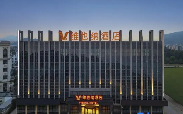 Vienna Hotel (Zhoushan Putuo Branch) – Exterior – Zhoushan