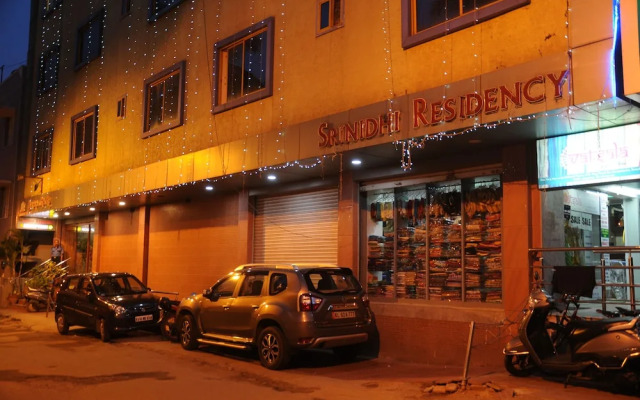 Srinidhi Residency