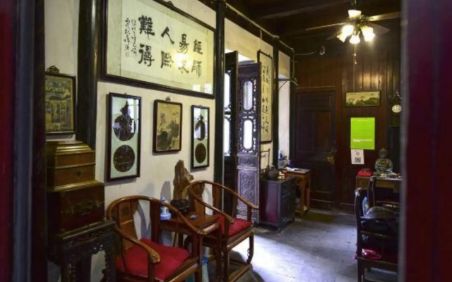 Liuyinlu Hostel