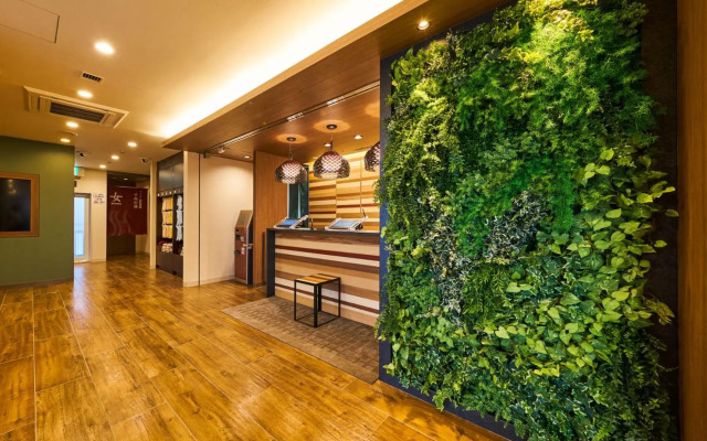 Chigiri no Yu Super Hotel Kashima