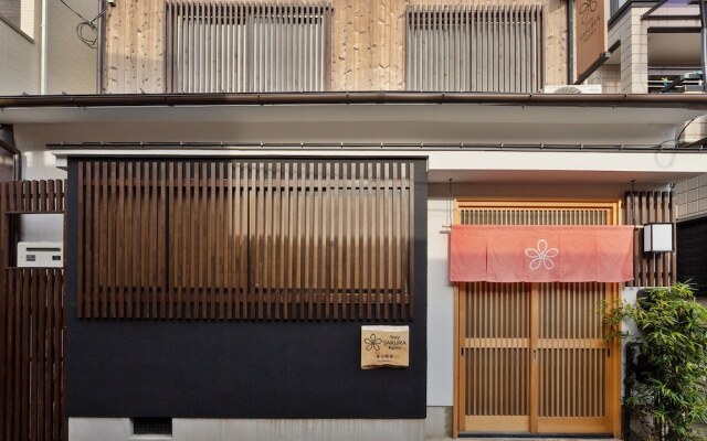 Stay SAKURA Kyoto To-ji Machiya