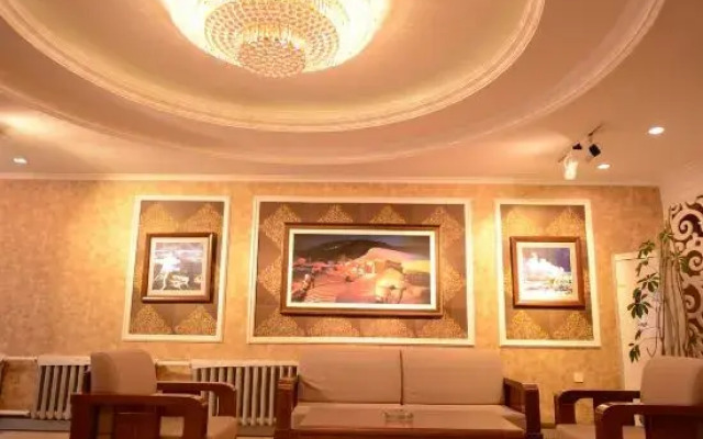 Hagongda Guest House (Hagongda Metro Station No.2 Branch)