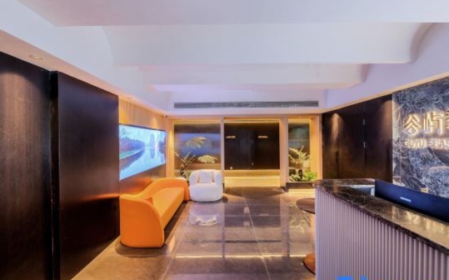 Guyu Jiyipin Hotel (Xi'an Northwest University of Technology Datang Xishi Subway Station) – Lobby – Xi'an