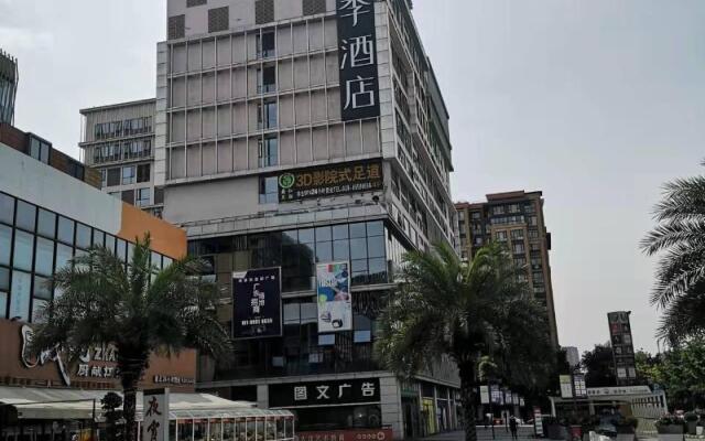 Ji Hotel Chengdu Shuangliu International Airport