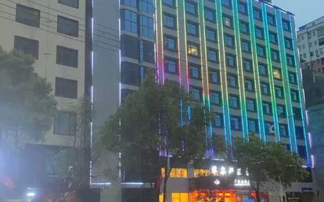 Ningyuan Walton Hotel