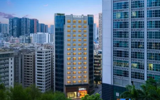 TrueGo Hotel(ShenZhen FutianPort Convention and Exhibition X Center)