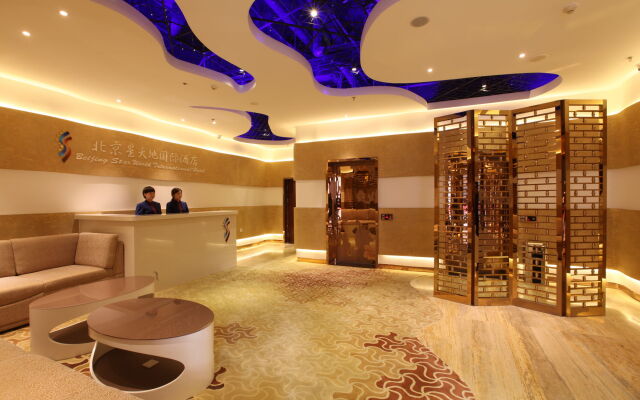 Beijing Star World International Hotel