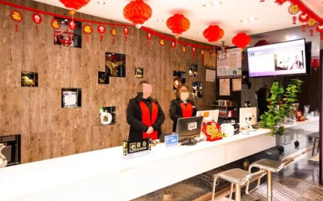 Laisu Hotel (Chongqing Auditorium) – Lobby – Chongqing