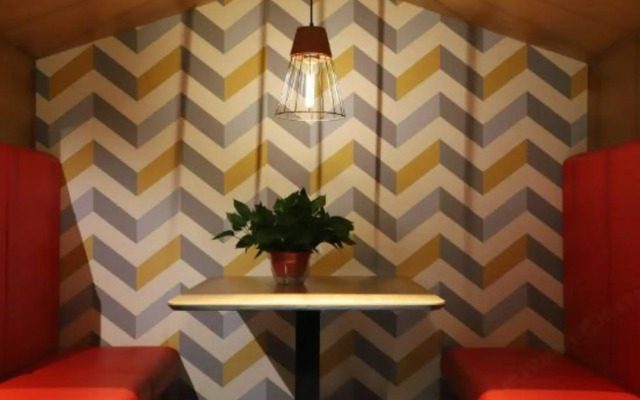 Happy Inn (Zhengzhou Airport)