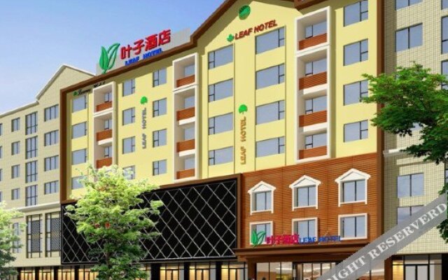 Yezi Hotel