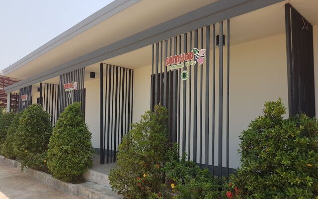 Samyod Mountain Resort