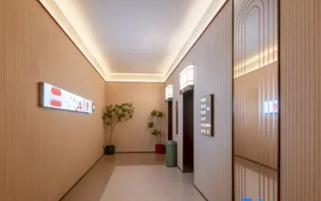 Orange Hotel (Bozhou South Lake Park Powerlong Plaza)