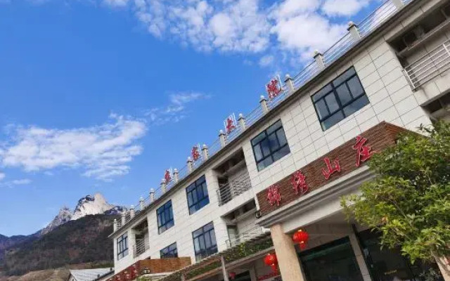 Tianzhu Mountain Jinxiu Mountain Villa