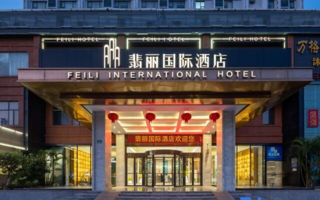 Feili International Hotel