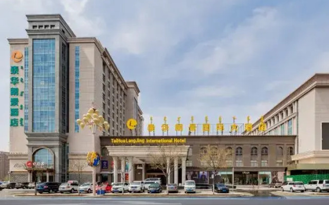 Ordos Taihua Langjing Hotel