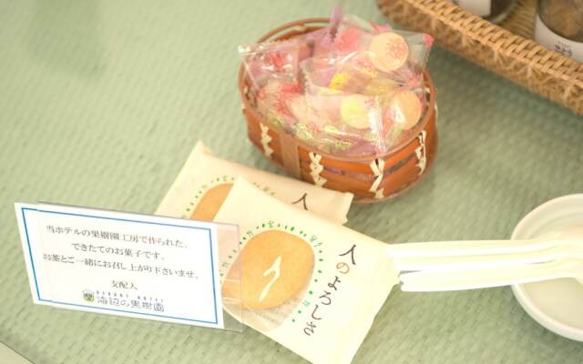 Resort Hotel Umibe no Kajuen