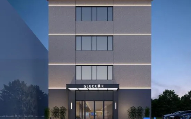 Laika Future Light Residence (Tangxia Metro Station, Guangzhou Financial City) – Exterior – Guangzhou