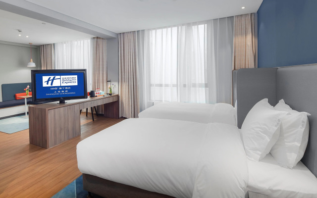 Holiday Inn Express Shanghai Chongming by IHG
