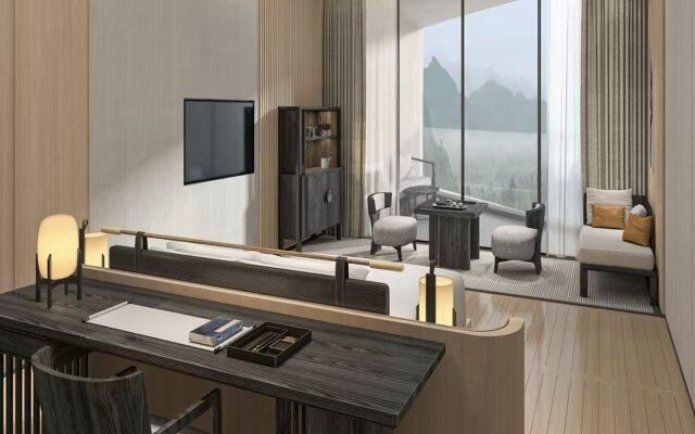 Hilton Nanjing Niushoushan