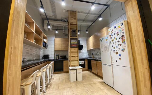 Bird House Hostel