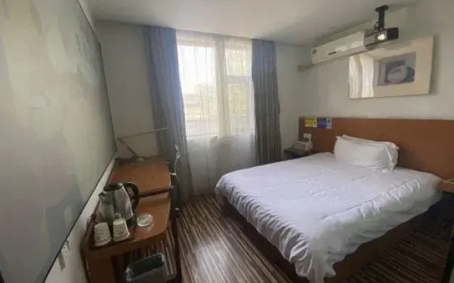 Guang Cheng Fasthotel (Ningbo Tianyi Plaza Town God's Temple branch)