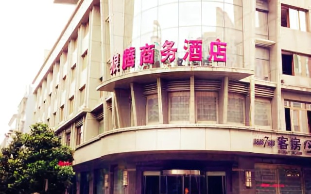 Langteng International Business Hotel