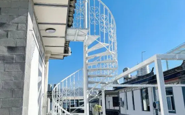 Shiyanyue Homestay