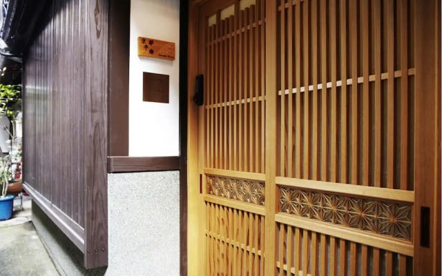 Senraku