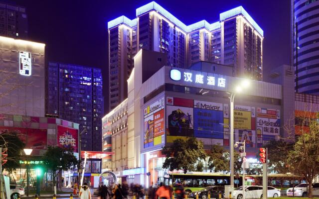 Hanting Hotel Xi'an Gaoxin Road