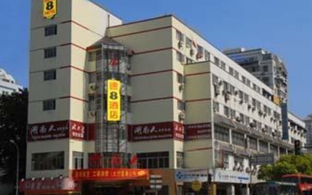 Super 8 Nanjing Hua Guan Confu