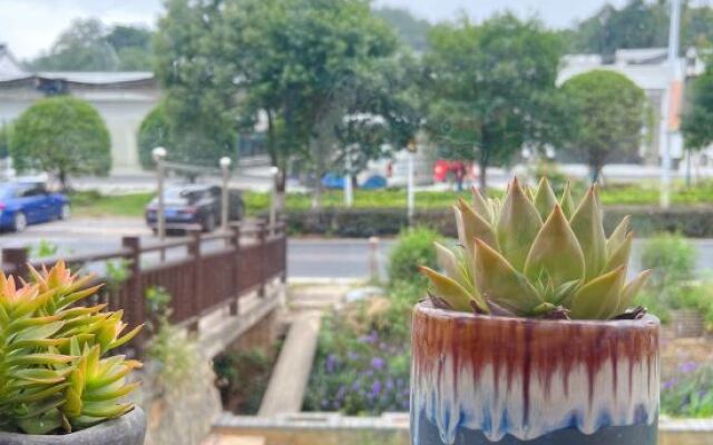 Lushan Fenghua Zhengmao Homestay Hotel