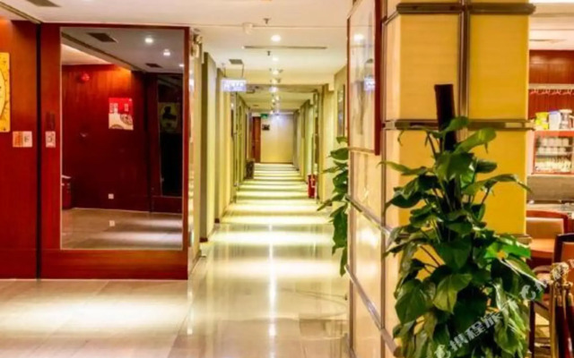 Haoyou Hotel