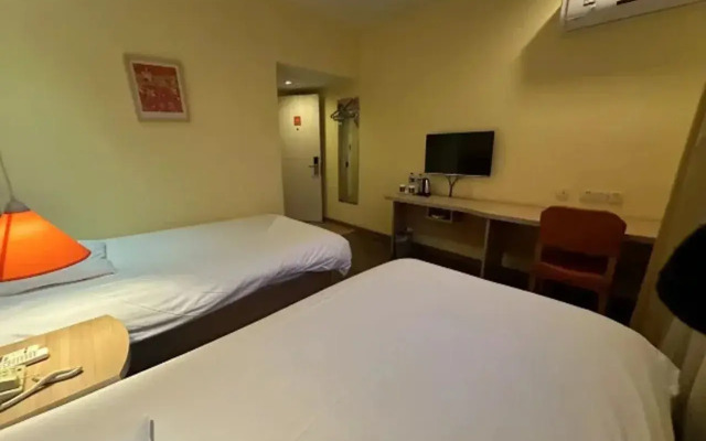 Homeinn Hotel · neo (Tongxiang Wuzhen Scenic Area)