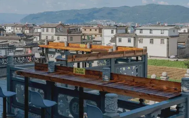 ice house younger park