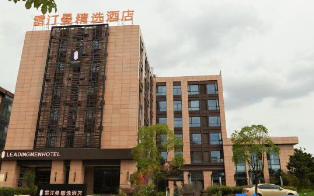 Redding Mann Hotel (Shanghai Jiaotong University)