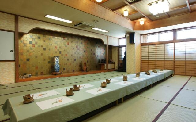 Imakuni Ryokan