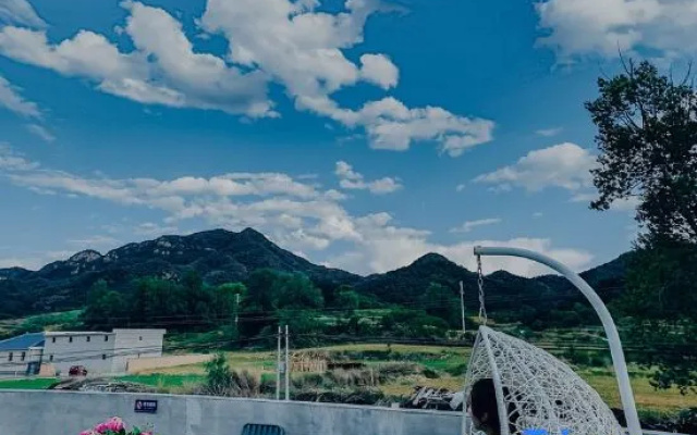Beijing Youkeshanyuan Homestay
