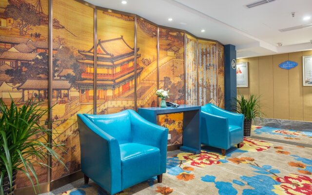 Yiwu Jiashidun Hotel