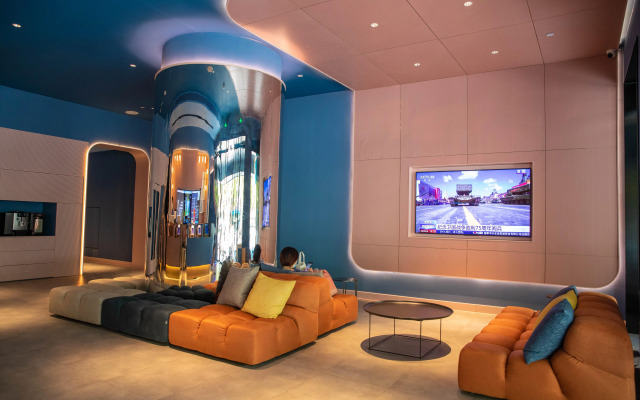 Hanting Hotel Guangzhou Tianhe