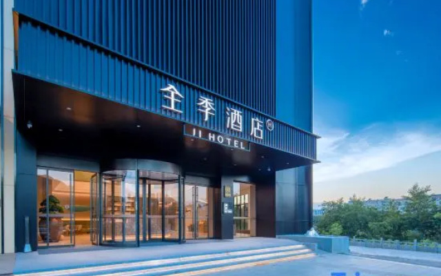 Ji Hotel Guilin Gongcheng Wenmiao