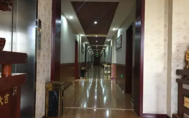 Xinyi Hailinge Express Hotel