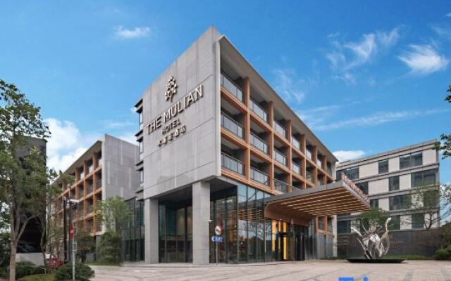 The Mulian Hotel Jinhai Lake,Shanghai
