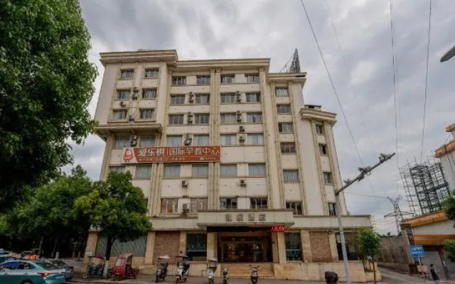 Kaiyue Hotel – Exterior – Qujing