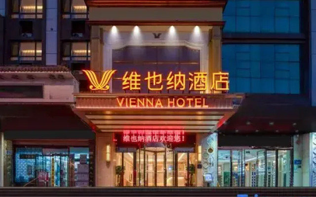 Vienna Hotel (Jinan Huayuan Road )