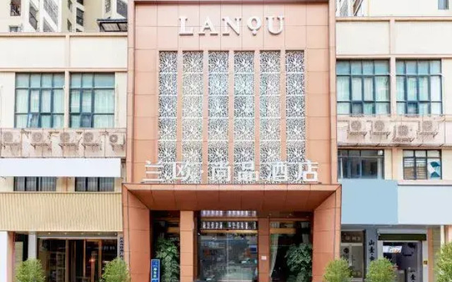 LanOuShangPin Hotel (Heyuan Wanda Plaza)