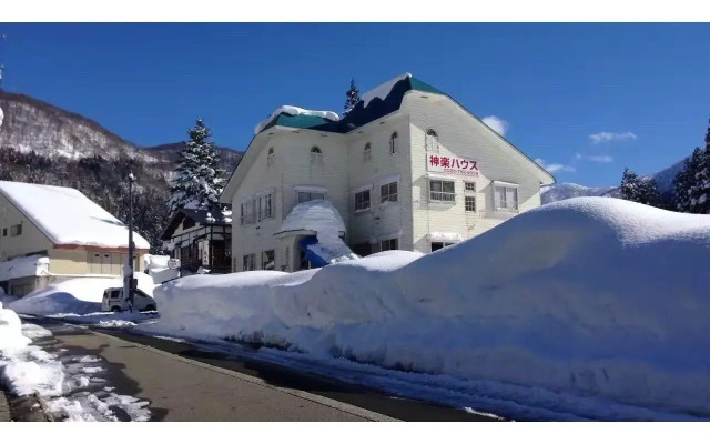 Kagura House