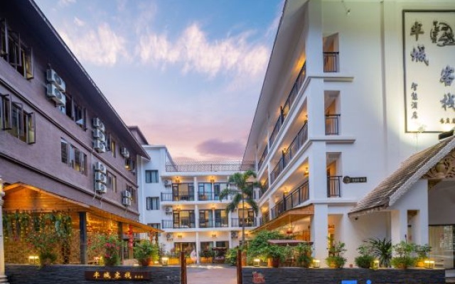 Bancheng Smart Inn (Gaozhuang Xingguang Night Market) – Exterior – Xishuangbanna